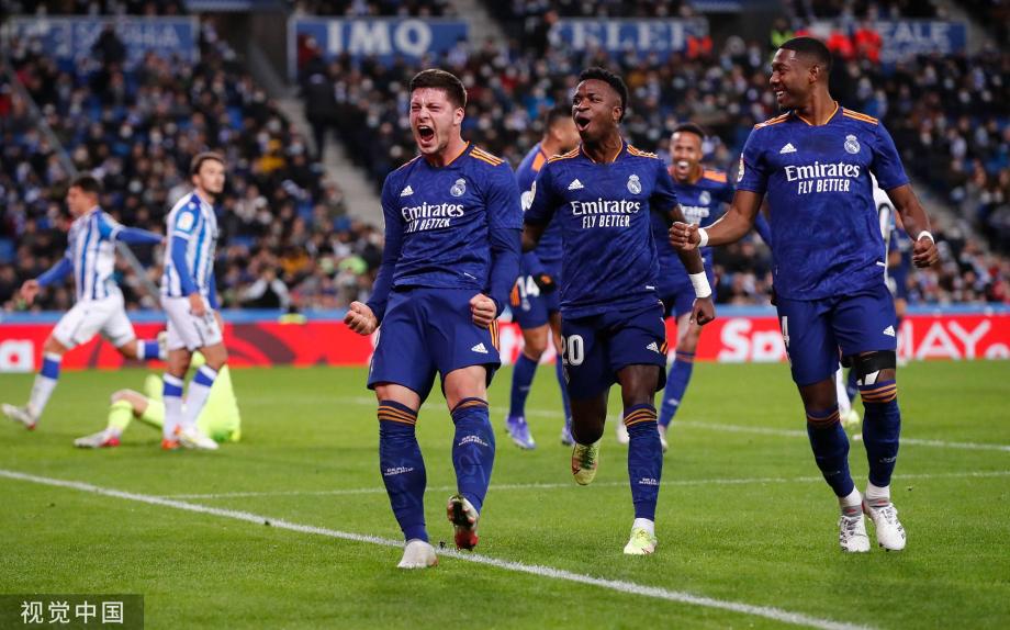 费耶诺德企 费耶诺德企