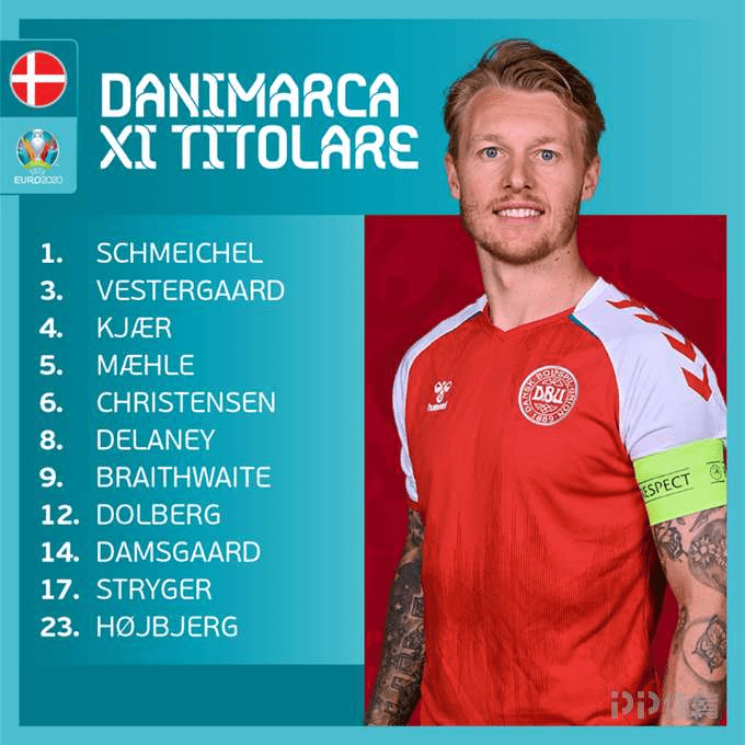 攻防体系 攻防体系